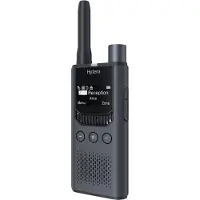 Hytera Communications S1 Pro HYT-S35 U1 1W/3W 400–470 MHz med avtagbart Li-polymer-batteri på 2200 mAh/antenn (HYT-S35 U1 GRAY)