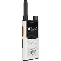 Hytera HYT-S35 400-470MHz Pearl white avancerad (Comply DMR) 2200mAh P2200 stubby (9 cm) AN0435H19 utan adapter - rem, bältesklämma, dokumentationskit
