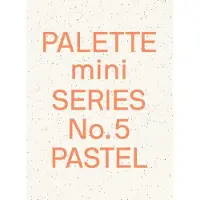 Palette Mini Series 05: Pastel