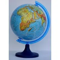 Zachem Globe 250 fysisk 3D