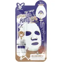 Elizavecca Egf Deep Power Ringer Skönhetsmaskpaket, 1 Ark, 23 ml(0.78Fl Oz) blue