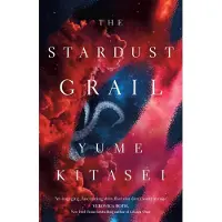 Stardust Grail