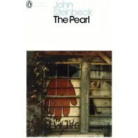 The Pearl
