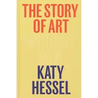 Story Of Art Without Men