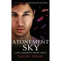 Atonement Sky