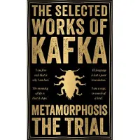 Selected Works of Kafka (Deluxe Hardbound Edition)