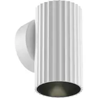 Maytoni vägglampa Calipso, vit, 1 x GU10, höjd 10 cm metall dimbar, Vitt / opal, Vardagsrum / matsal, Aluminium / grå / zink, Modern, Spotlight