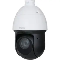 Dahua Sd49225gb-hnr övervakningskamera