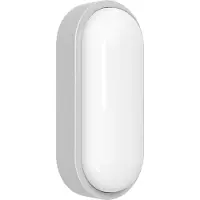 MEGATRON MT69074 MT69074 LED-utomhusbelysning tak
