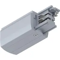 Paulmann 91358 ProRail3 End Feed Högspänningsystem-komponent Ändinmatare ProRail3 Silver