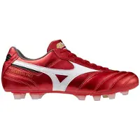 Mizuno Morelia Ii Pro Fotbollsskor