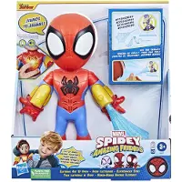 Hasbro Spidey Gigantisk Elektronisk Figur 25 Cm
