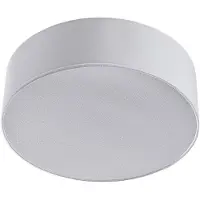 LINDBY Taklampa Sebatin , dimbar, Vitt / opal, Sovrum, Textil / tyger / siden, Modern, Taklampa