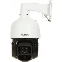 Dahua IP-rotationskamera ROTACINE VIDINE SD3D416NB-GNY WizSense - 4 Mpx | 5 ... 80 mm