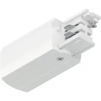 Paulmann 91359 ProRail3 End Feed Högspänningsystem-komponent Ändinmatare ProRail3 Silver
