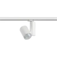 Paulmann ProRail3 Zeuz 33W 15° 4000K W triac 91344 Systemljus (basis) ProRail3 33 W LED Vit