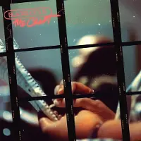 Ginza.se Blackalicious: The Craft (Red/White Marble)