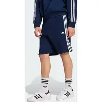 Adidas Originals Originals 3-stripes Shorts, storlek X-Large