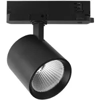 V-TAC VT-11130 LED-strålkastare 30 W EEK: E (A - G) LED Svart