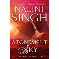 Atonement Sky