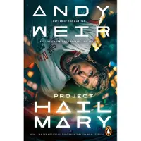 Project Hail Mary