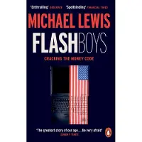 Flash Boys