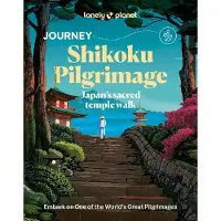 Journey Shikoku Pilgrimage