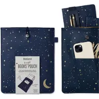 Ginza.se Bookaroo Books & Stuff Pouch - Moon & Stars