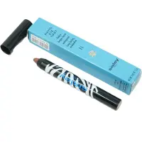 sisley Phyto-Eye Twist 11 Copper 1,5 g