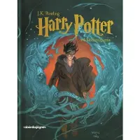 Harry Potter och Dödsrelikerna