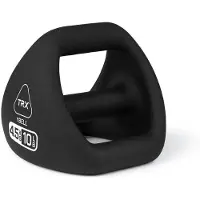 TRX Neo 4,5 kg (XS) YBell multifunktionsvikt