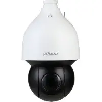 Dahua Dh-sd5a825ga-hnr övervakningskamera