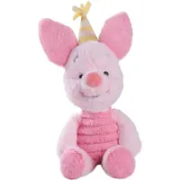 Simba Classic Gosedjur - Nasse - 23 cm - - One Size - Gosedjur
