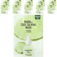Parnell Panthenol Heartleaf Svalkande Skönhet Mask 10 Ark 0,7 oz (20 g) Varje