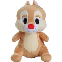 Disney Classic Gosedjur - Kap - 15 cm - - One Size - Gosedjur
