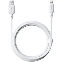 Baseus Silky Series laddkabel USB till iP 2,4A vit - kabel - digital/data (P10377702213-01)