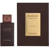 Swiss Arabian Shaghaf Amber Infusion Eau De Parfum 75 ml (unisex)