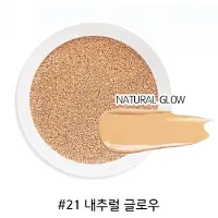 Enough Tillräckligt med Collagen Aqua Air Cushion 15g (6 alternativ) #21 x 3pcs