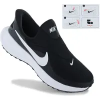 Nike Springsko 'Revolution 8 EasyOn' svart / vit