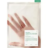 Dr. Althea - Cushion Veil Calming Mask