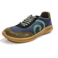 El naturalista unisex. 25435A1FE005_0G3 Skor N5435A Oroel grön (46), Tyg, Karta, Nyckelband, Casual