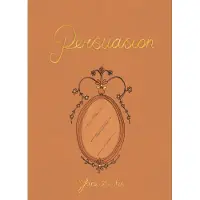 Persuasion