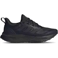 Adidas Springsko 'Ultrarun 5' grå / orange / svart