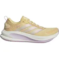 Adidas Springsko 'Supernova Ease 2' pastellgul / syrén