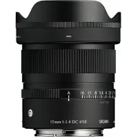 Sigma Siaq150r Kameralins