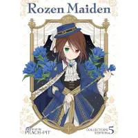 Rozen Maiden Collector's Edition Vol. 5