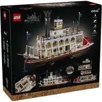 LEGO River Steamboat
