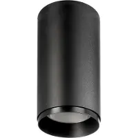 Deko-light Lucea 15 348156 Utanpåliggande belysning LED fast installerad 15 W EEK: F (A - G) Jetsvart (RAL 9005)