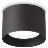 Ideal Lux Downlight Spike Round, Svart, Vardagsrum / matsal, Aluminium / grå / zink, Modern, Downlights
