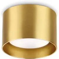 Ideal Lux Downlight Spike Round, Mässing / guld, Vardagsrum / matsal, Aluminium / grå / zink, Modern, Downlights